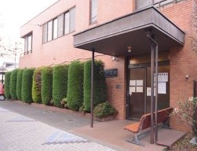 府中市住吉町・井手医院