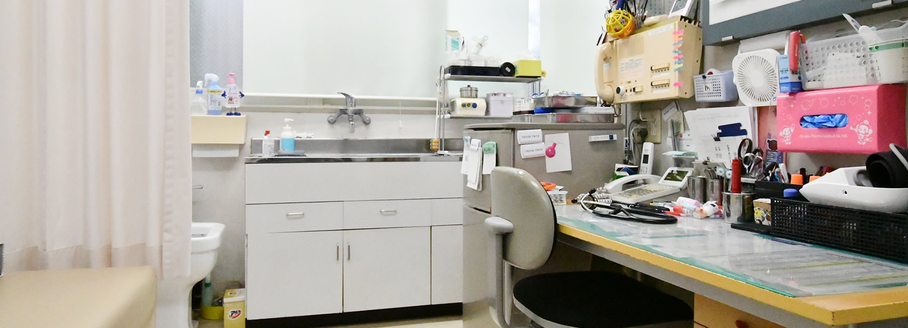 府中市住吉町の内科・小児科・皮膚科